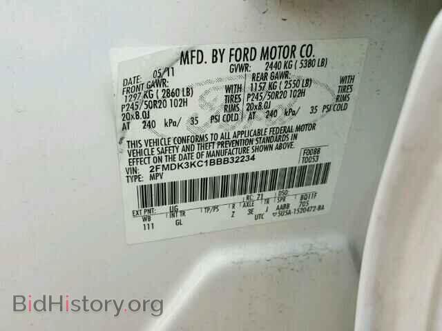 2011 FORD EDGE - VIN: 2FMDK3KC1BBB32234 - Photo 10
