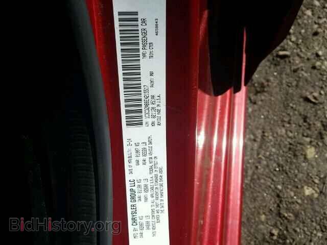 2014 DODGE AVENGER - VIN: 1C3CDZAB8EN215517 - Photo 10
