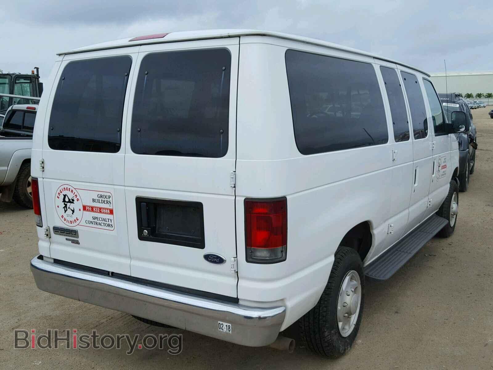 2007 FORD ECONOLINE - VIN: 1FBNE31L07DA12206 - Фото 4