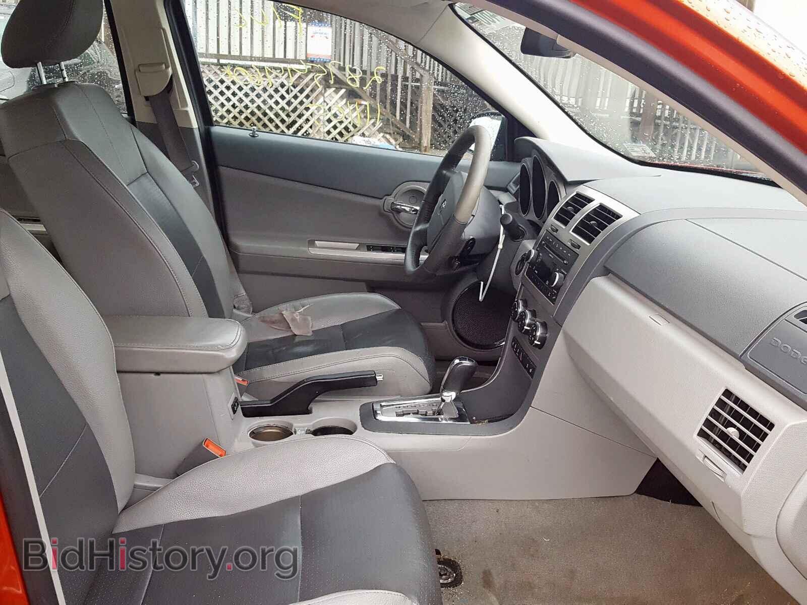 2008 DODGE AVENGER - VIN: 1B3LC76M48N654281 - Photo 5