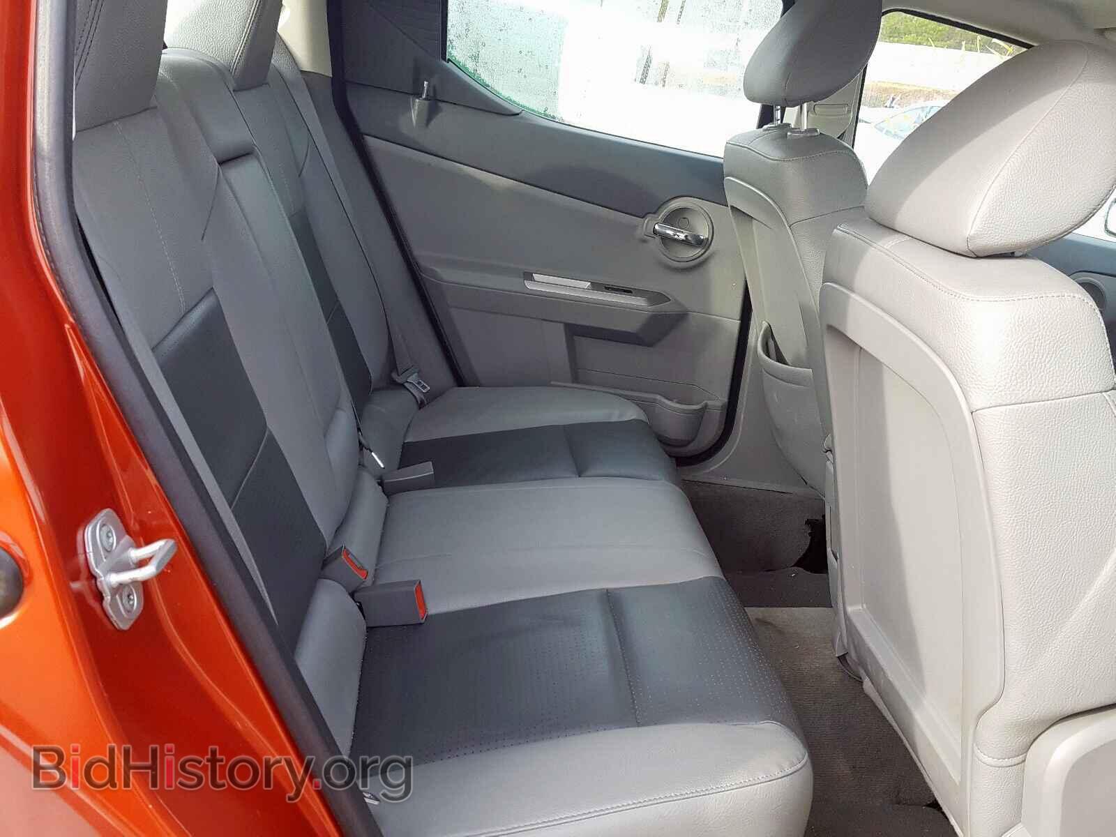 2008 DODGE AVENGER - VIN: 1B3LC76M48N654281 - Photo 6