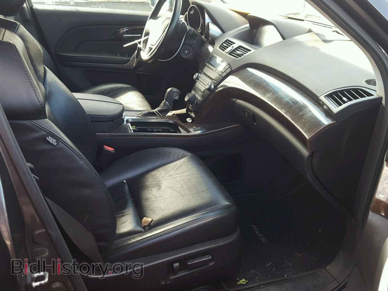 2012 ACURA MDX - VIN: 2HNYD2H38CH503903 - Photo 5