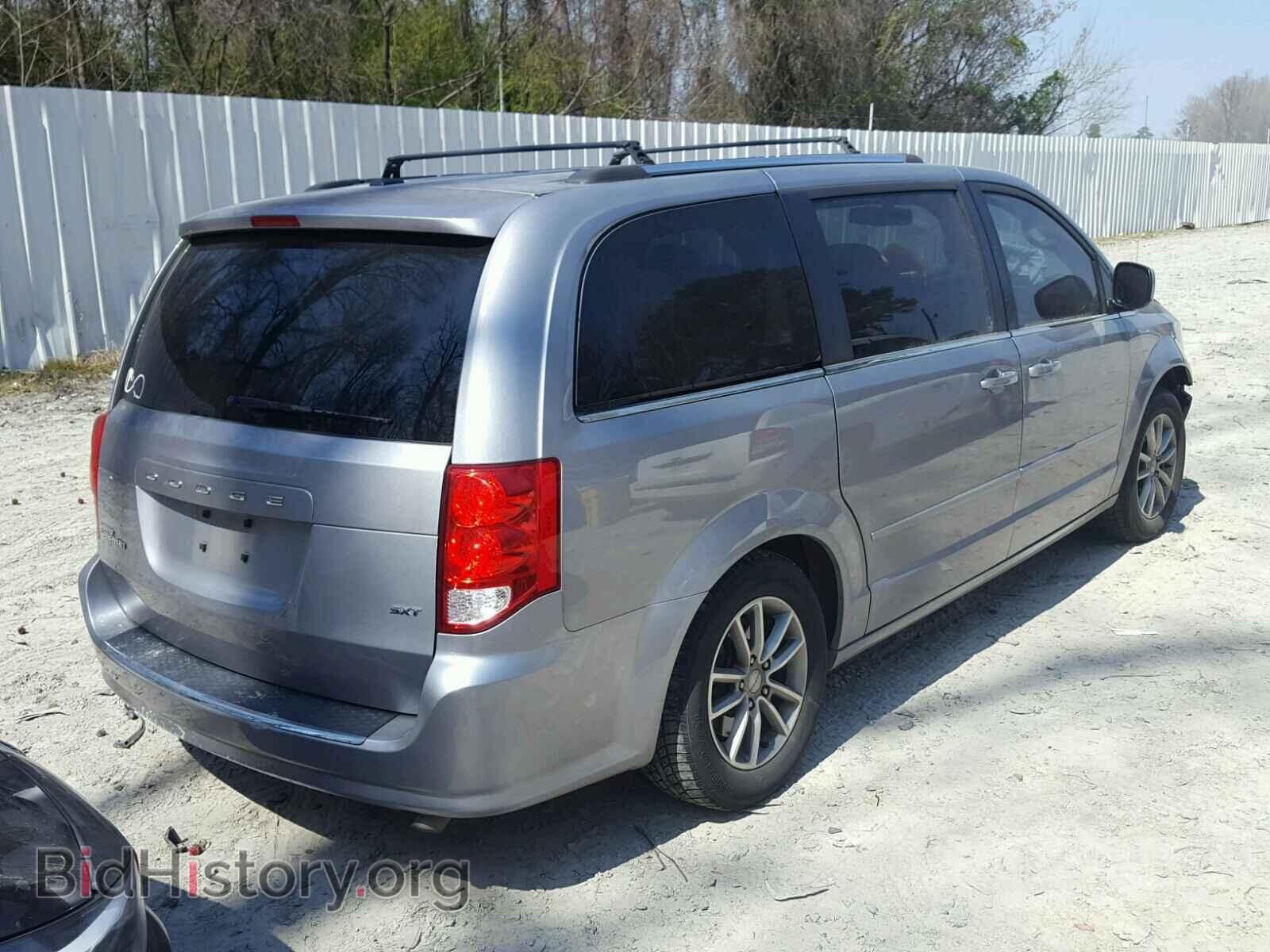 2015 DODGE CARAVAN - VIN: 2C4RDGCG7FR660659 - Фото 4