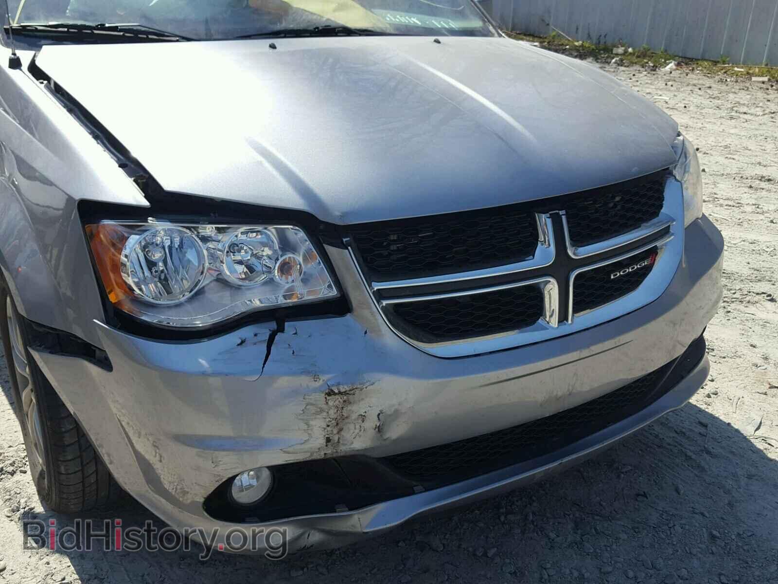 2015 DODGE CARAVAN - VIN: 2C4RDGCG7FR660659 - Фото 9