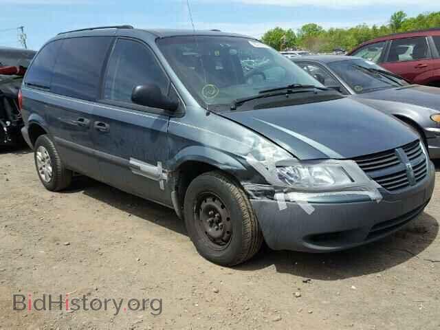 Фотография 1D4GP25R45B395425 - DODGE CARAVAN 2005