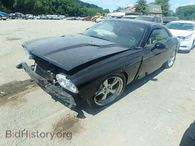 2013 DODGE CHALLENGER - VIN: 2C3CDYBT8DH531122 - Photo 2