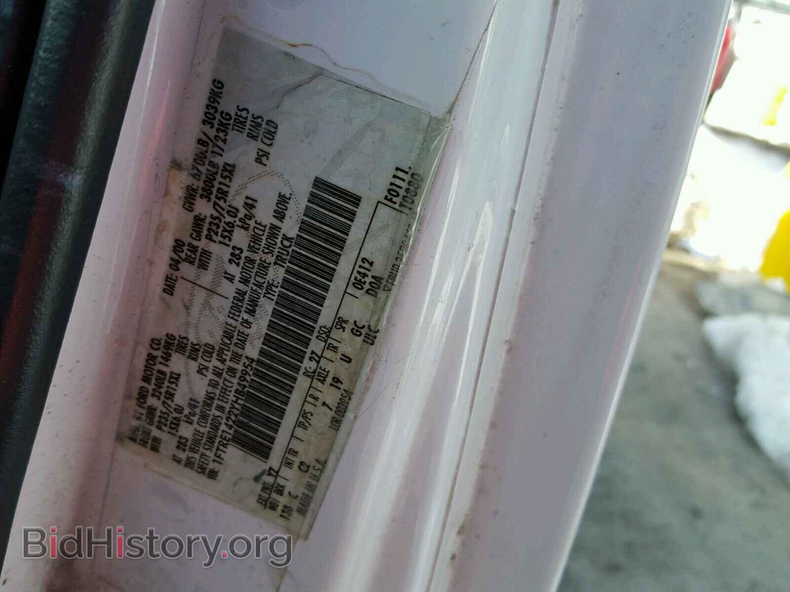 2000 FORD ECONOLINE - VIN: 1FTRE1422YHB49954 - Photo 10