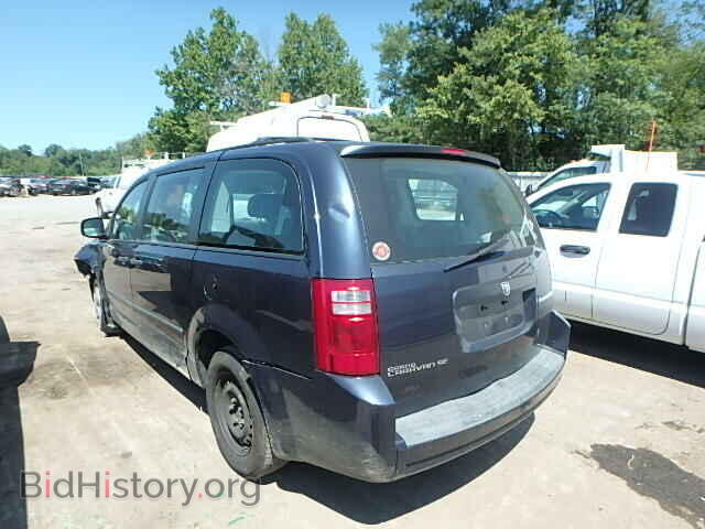 2008 DODGE CARAVAN - VIN: 1D8HN44HX8B190743 - Фото 3