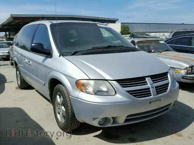 Фотография 2D4GP44LX5R158710 - DODGE CARAVAN 2005