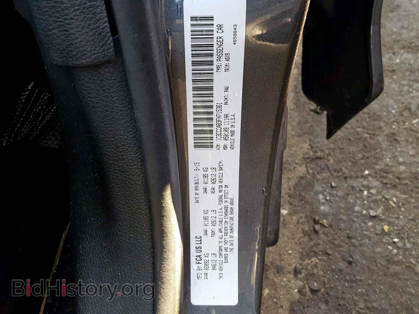 2015 CHRYSLER 200 - VIN: 1C3CCCAB3FN715361 - Фото 10