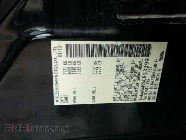 2010 NISSAN MAXIMA - VIN: 1N4AA5AP2AC853399 - Фото 10