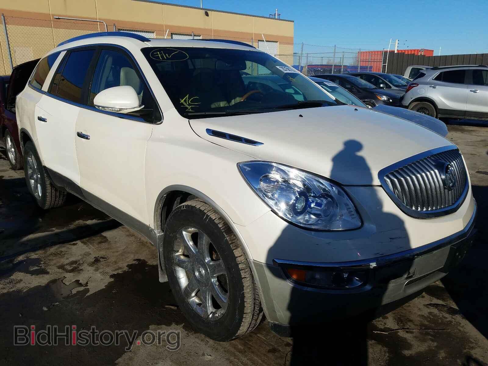 Фотография 5GAEV23D99J134760 - BUICK ENCLAVE 2009