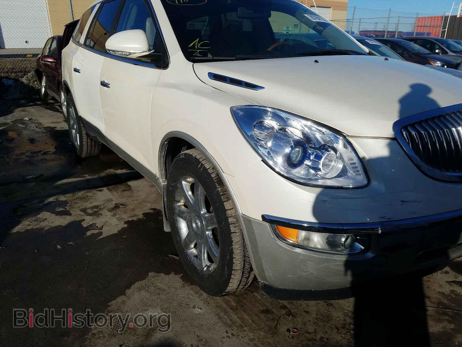 2009 BUICK ENCLAVE - VIN: 5GAEV23D99J134760 - Фото 9