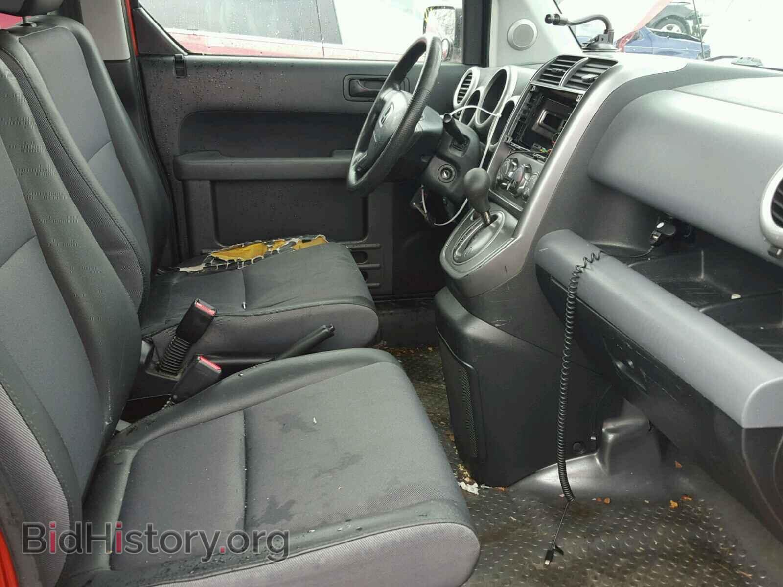 2003 HONDA ELEMENT - VIN: 5J6YH28583L041612 - Photo 5