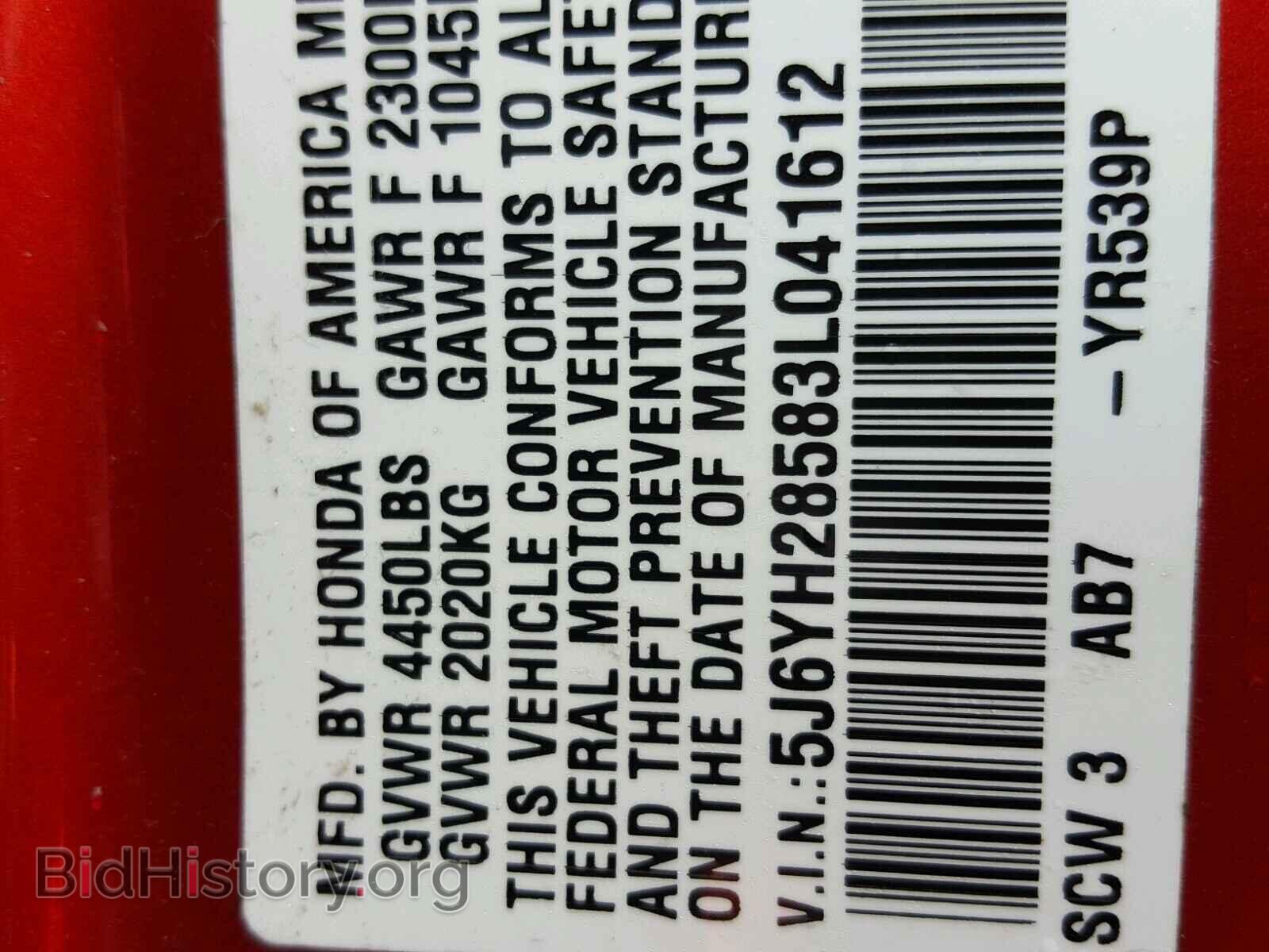 2003 HONDA ELEMENT - VIN: 5J6YH28583L041612 - Photo 10