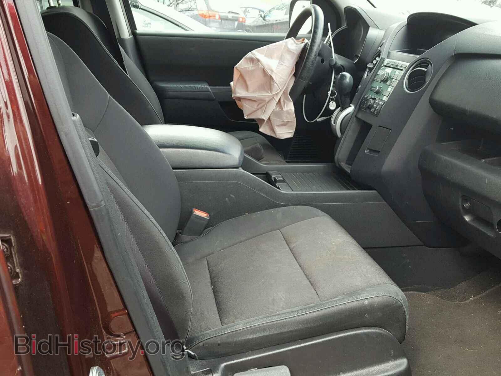 2009 HONDA PILOT - VIN: 5FNYF48259B013453 - Фото 5
