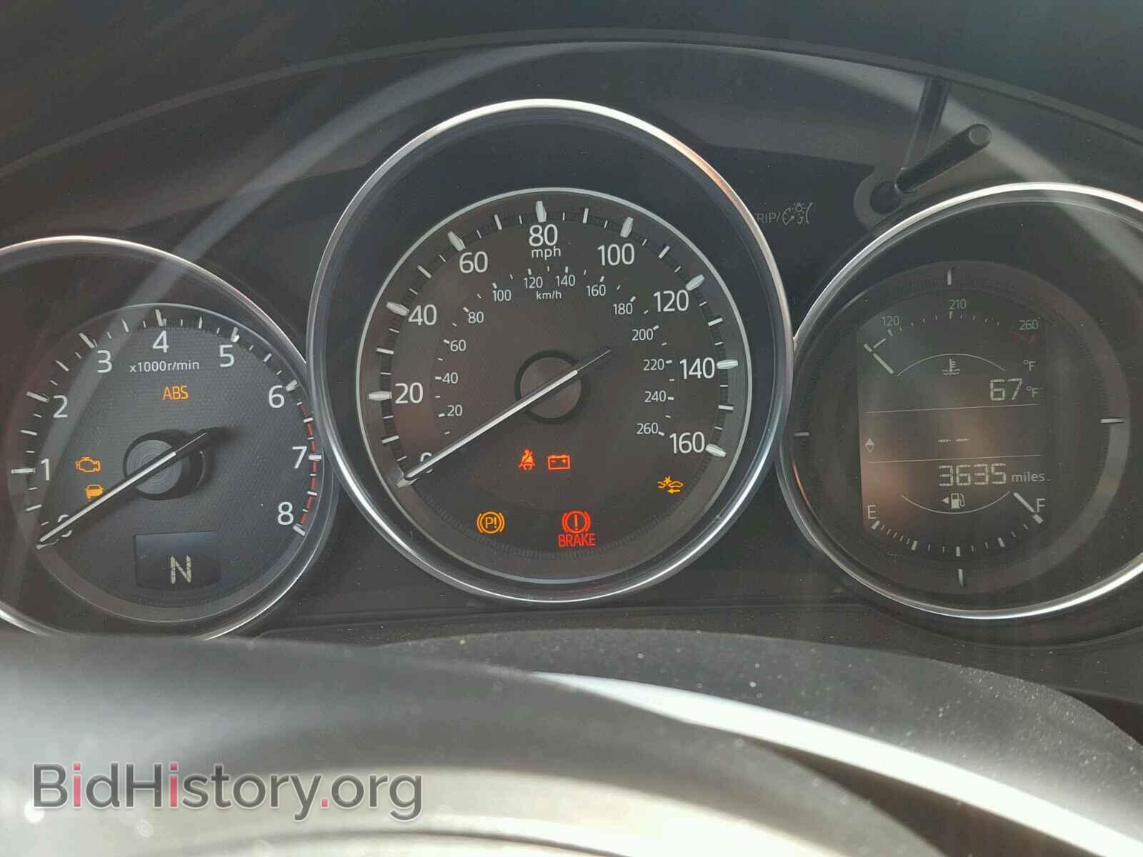 2017 MAZDA CX-5 - VIN: JM3KFABL7H0175532 - Фото 8