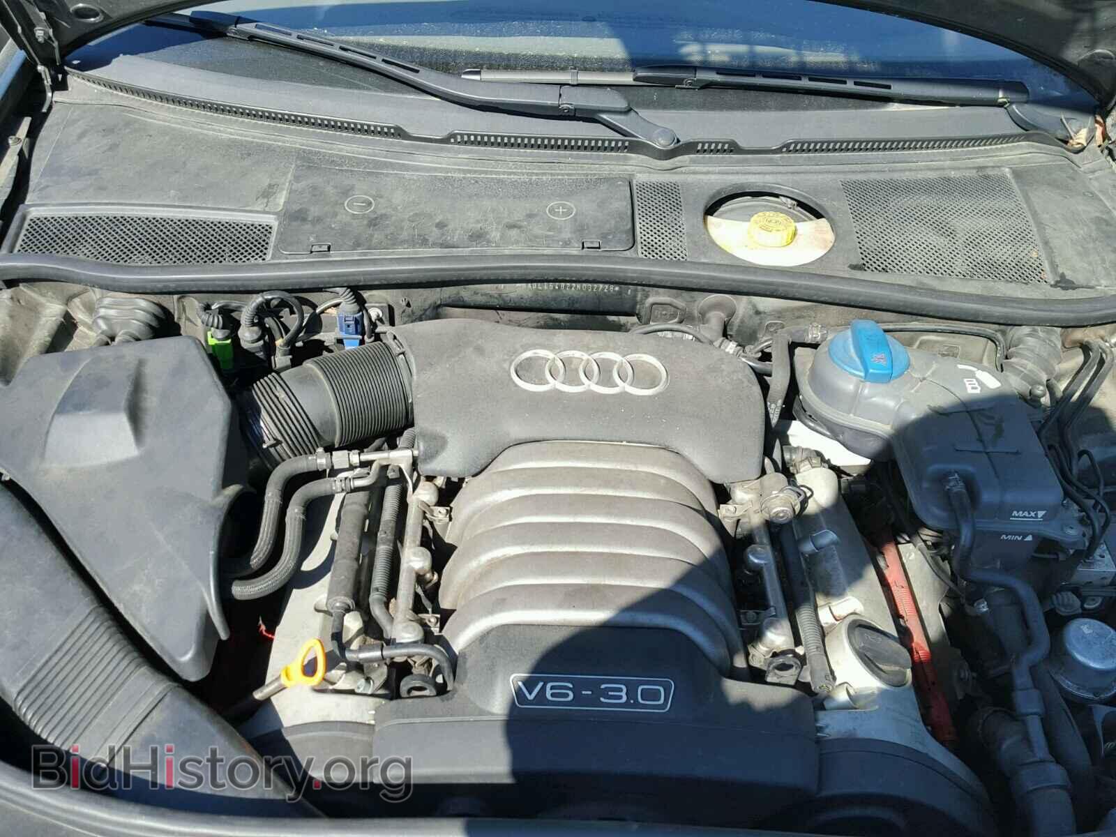 2002 AUDI A6 - VIN: WAULT64B22N032728 - Фото 7