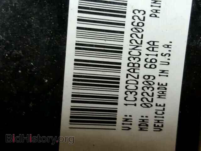 2012 DODGE AVENGER - VIN: 1C3CDZAB3CN220623 - Фото 10