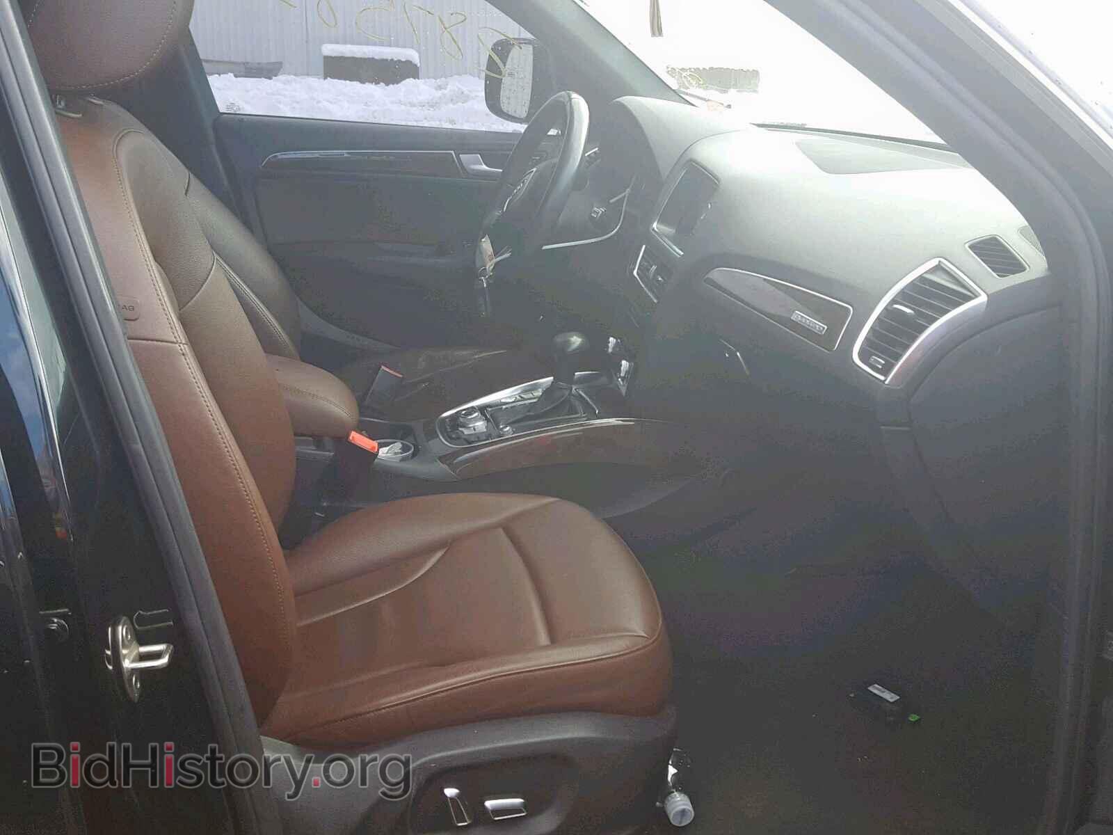 2013 AUDI Q5 - VIN: WA1DGAFP0DA033808 - Фото 5