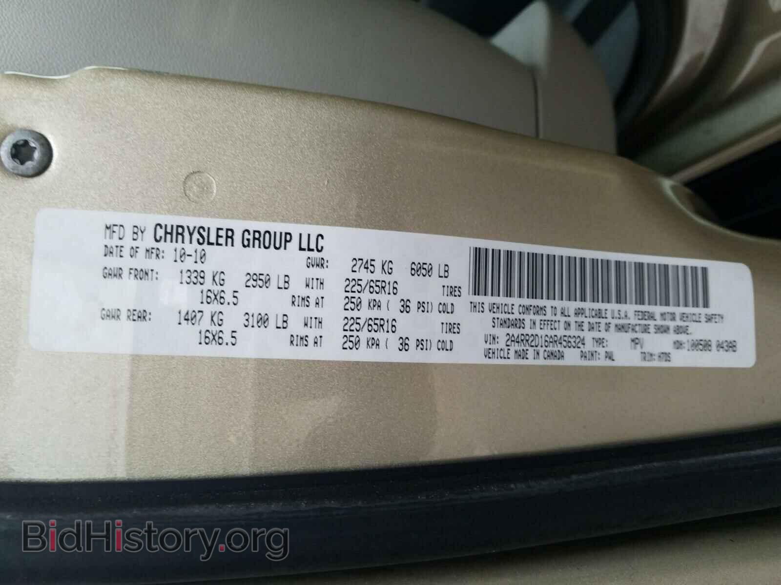 2010 CHRYSLER TOWN & COU - VIN: 2A4RR2D16AR456324 - Photo 10