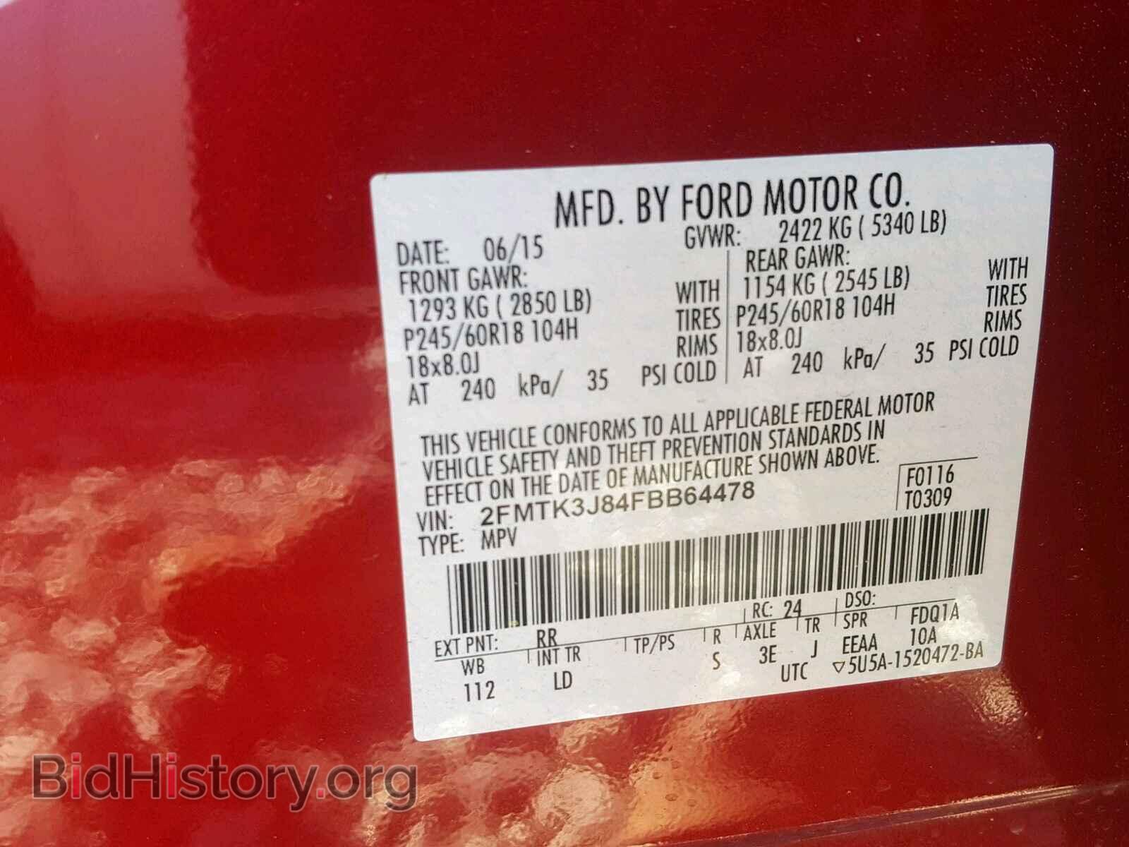 2015 FORD EDGE SEL - VIN: 2FMTK3J84FBB64478 - Photo 10