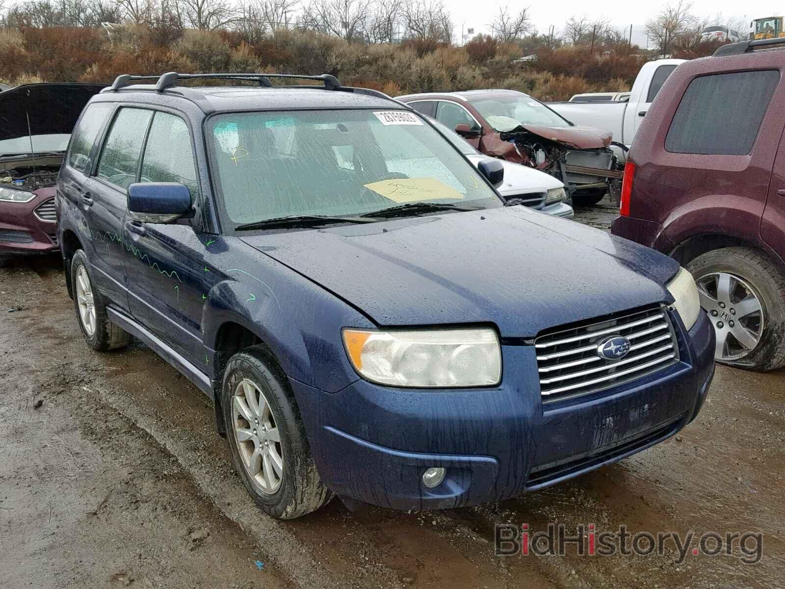 Photo JF1SG65646H746777 - SUBARU FORESTER 2006