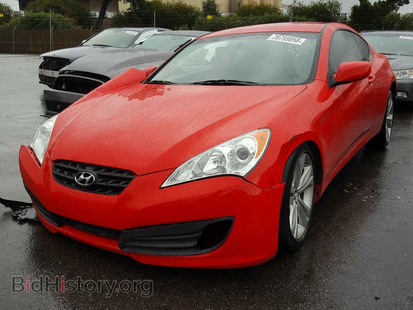 2012 HYUNDAI GENESIS - VIN: KMHHT6KD8CU067709 - Фото 2