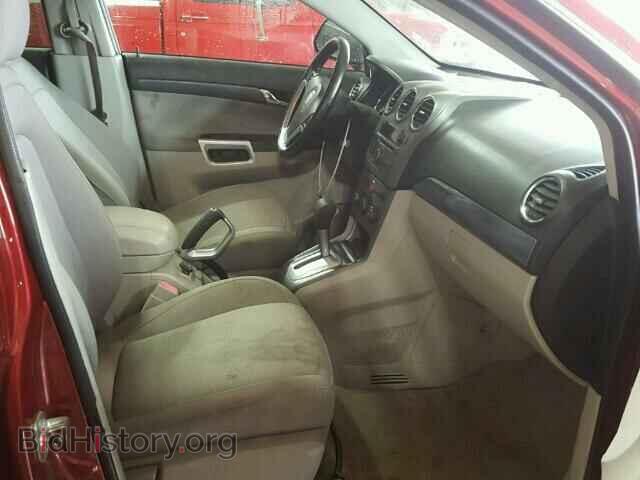 2008 SATURN VUE - VIN: 3GSCL33P08S725959 - Фото 5