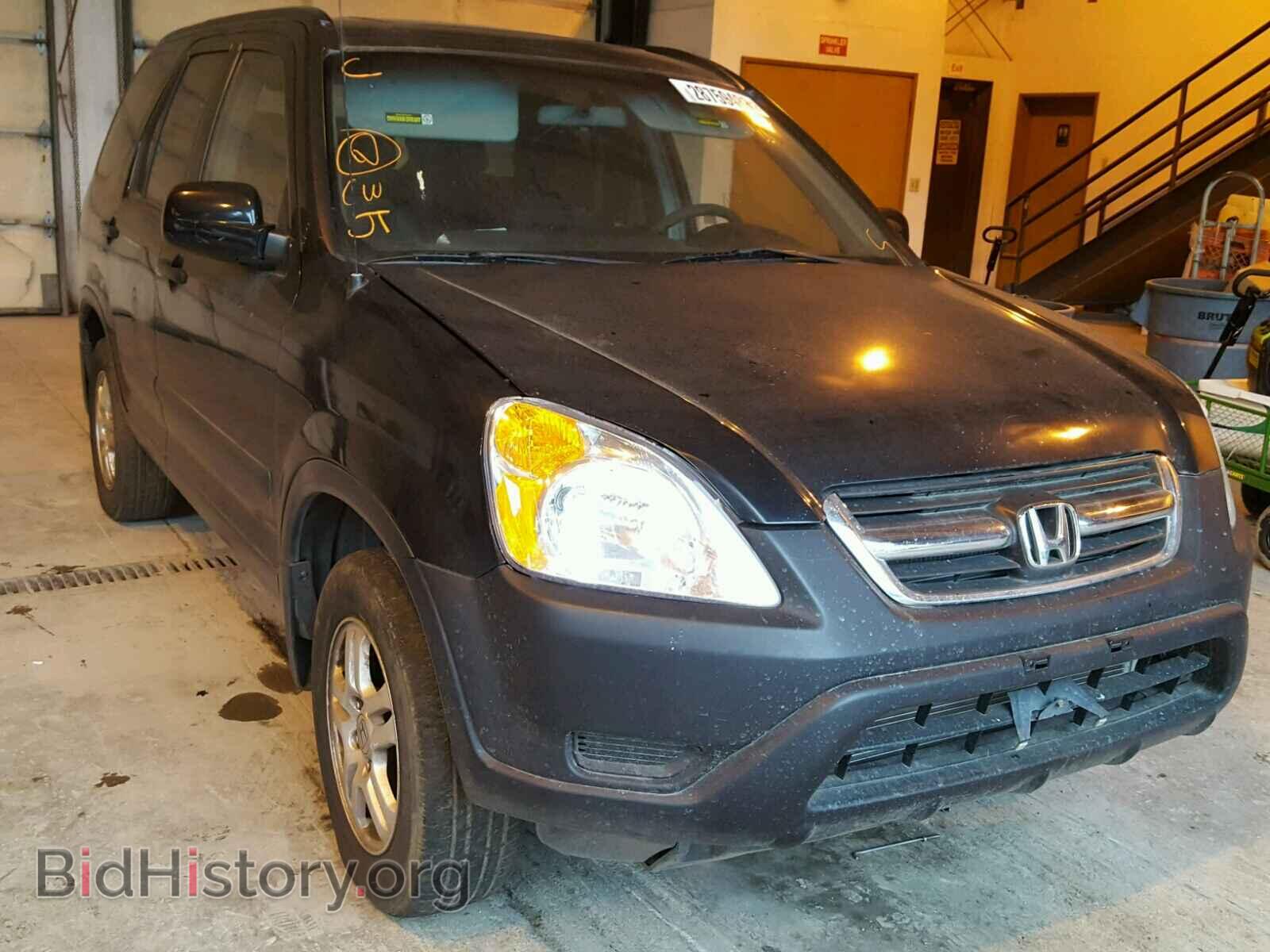 Photo JHLRD788X3C013049 - HONDA CRV 2003