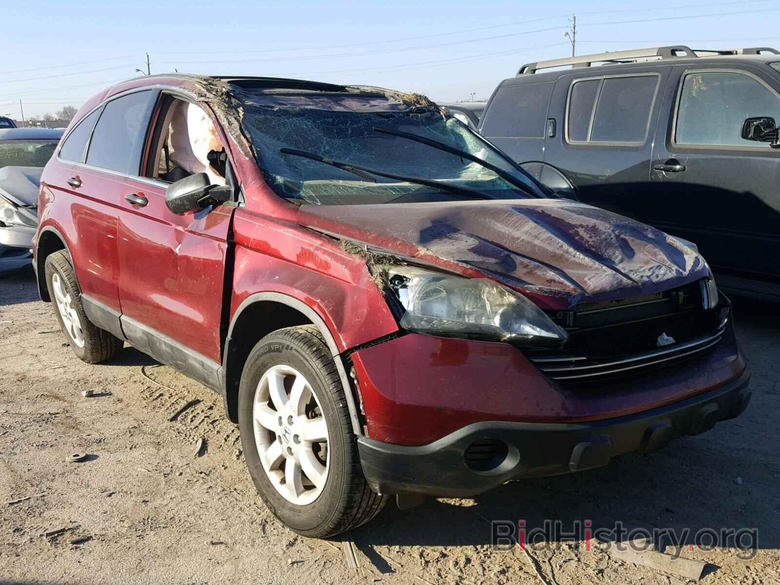 Photo 3CZRE48548G700346 - HONDA CRV 2008