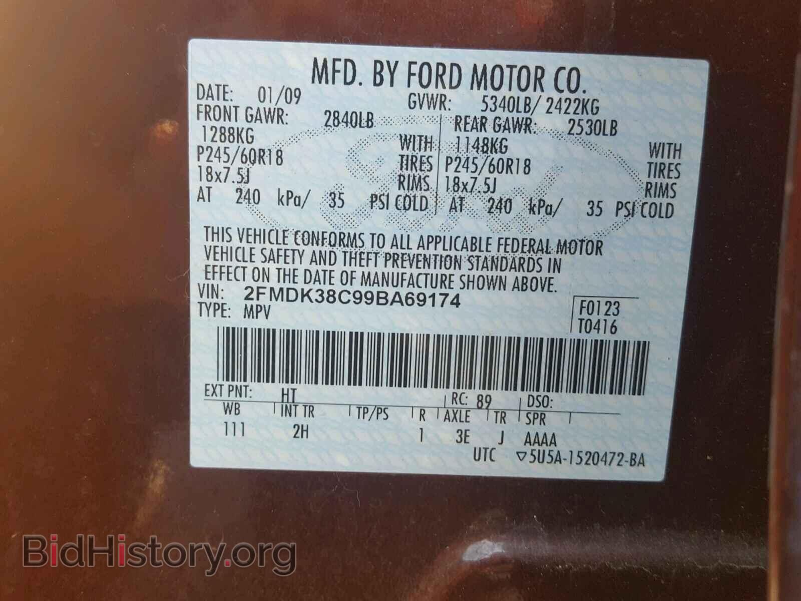 2009 FORD EDGE - VIN: 2FMDK38C99BA69174 - Photo 10