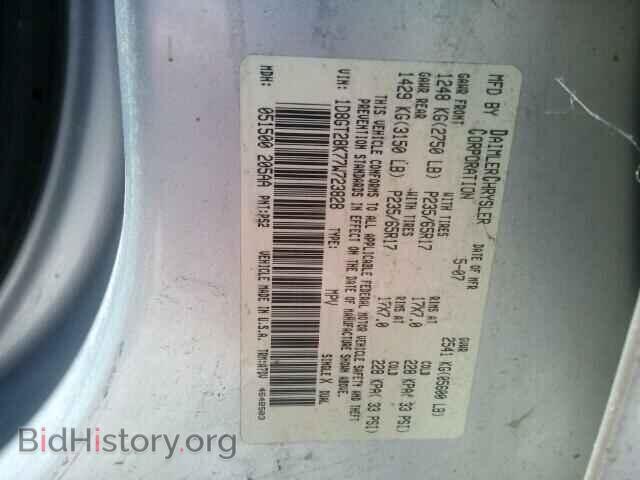 2007 DODGE NITRO - VIN: 1D8GT28K77W723828 - Фото 10