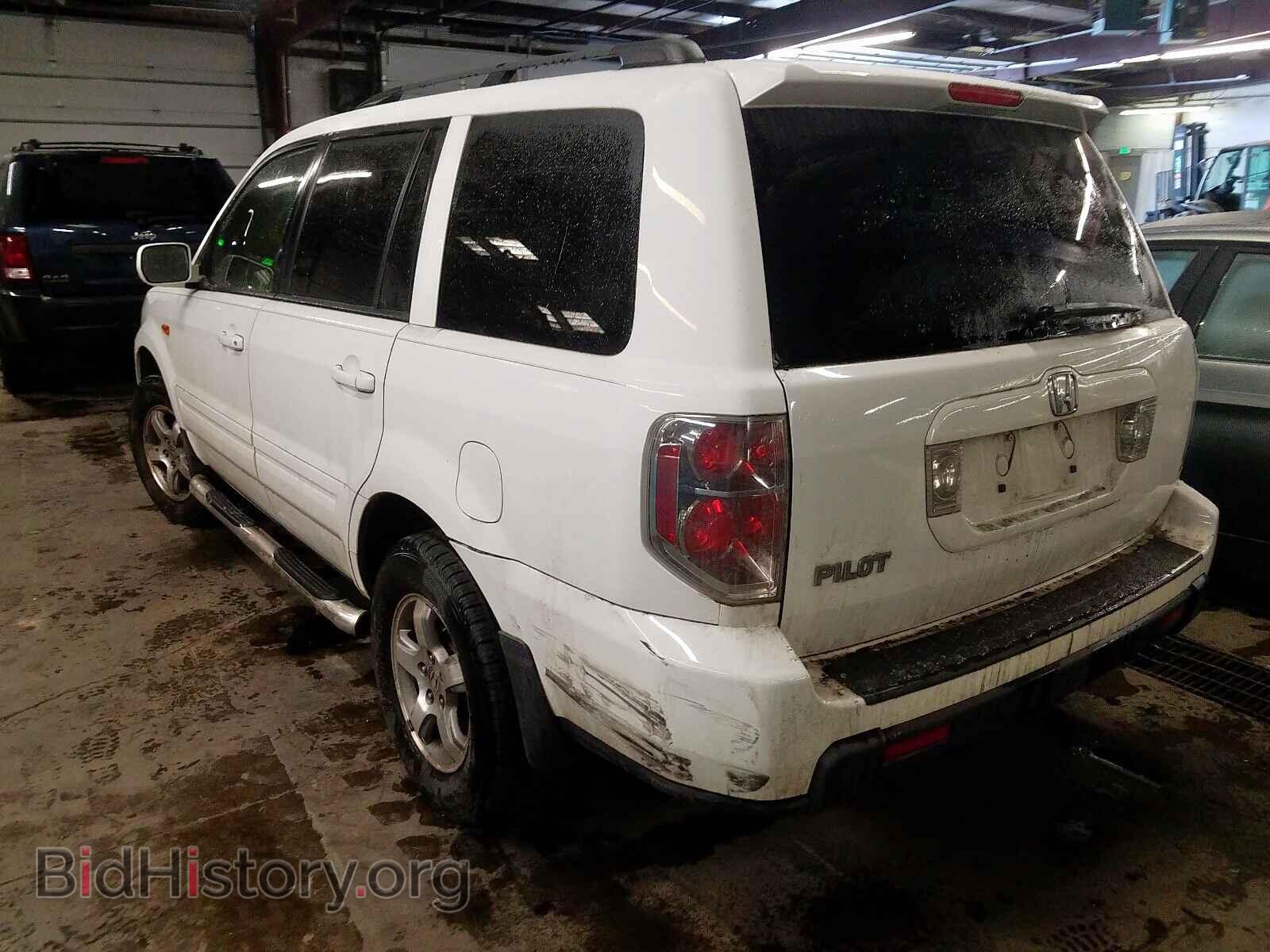 2008 HONDA PILOT - VIN: 5FNYF28558B006239 - Фото 3
