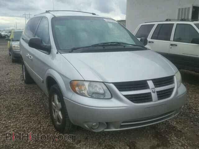 Photo 2D4GP44L17R305614 - DODGE CARAVAN 2007
