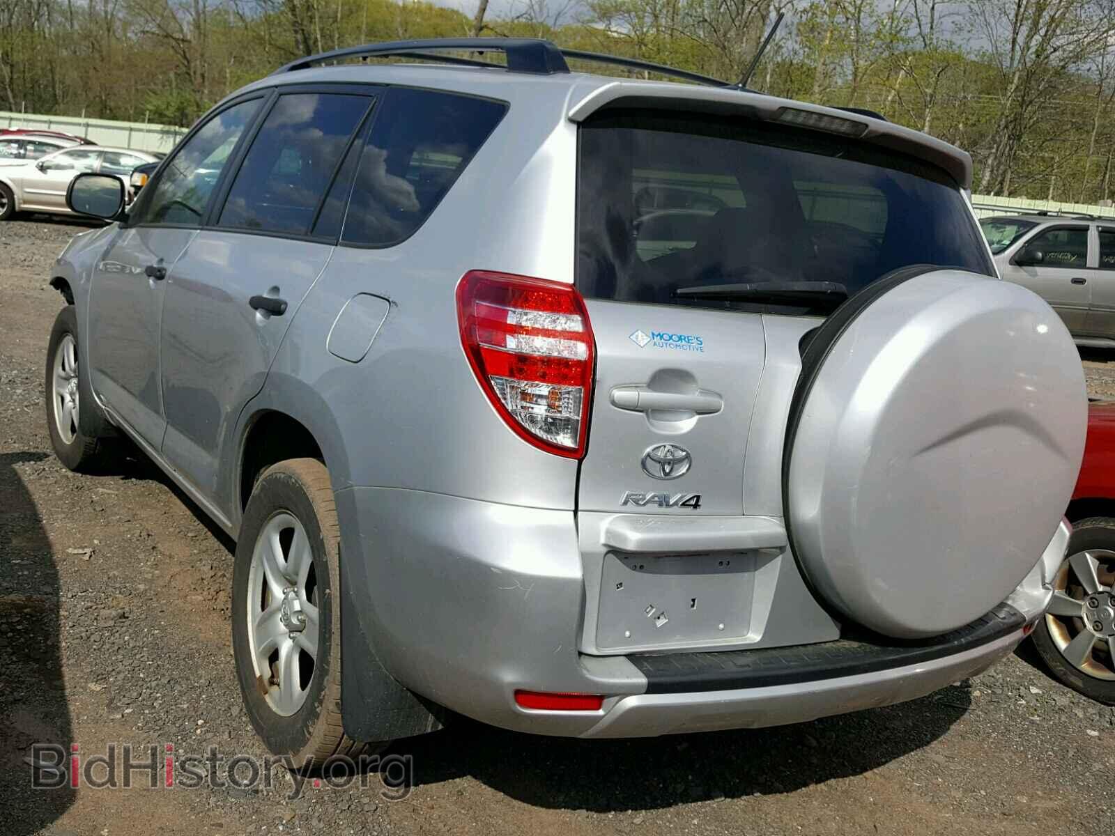 2012 TOYOTA RAV4 - VIN: 2T3BF4DV1CW228397 - Фото 3