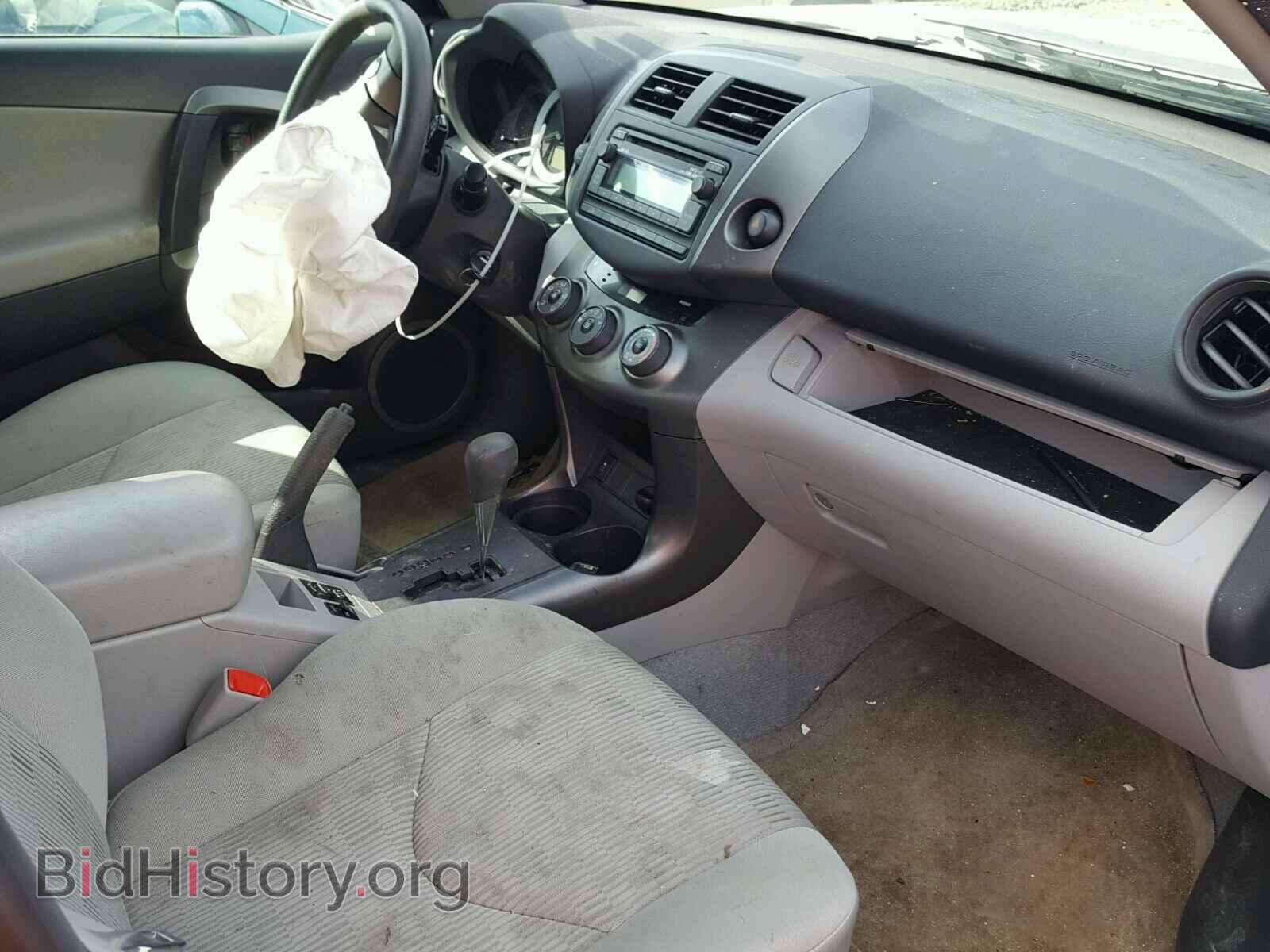 2012 TOYOTA RAV4 - VIN: 2T3BF4DV1CW228397 - Фото 5