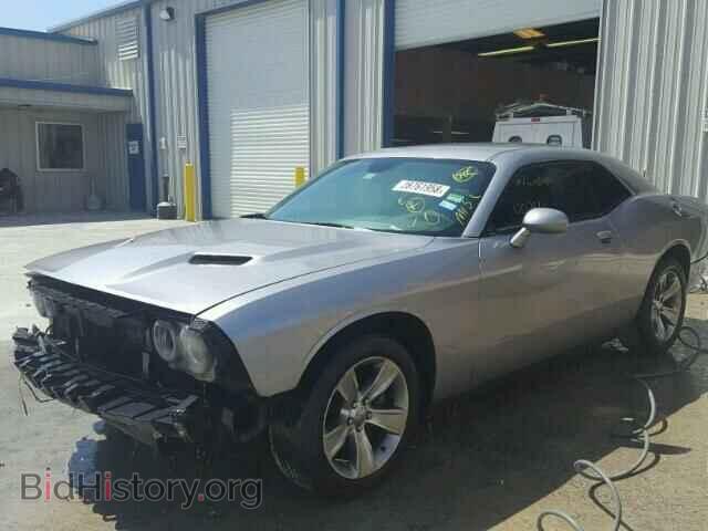 2015 DODGE CHALLENGER - VIN: 2C3CDZAG0FH723423 - Фото 2