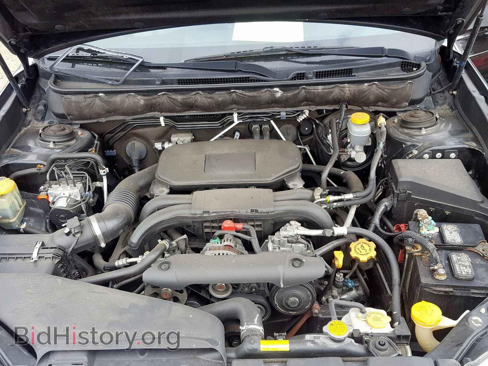 2010 SUBARU OUTBACK - VIN: 4S4BRCKC8A3330472 - Photo 7