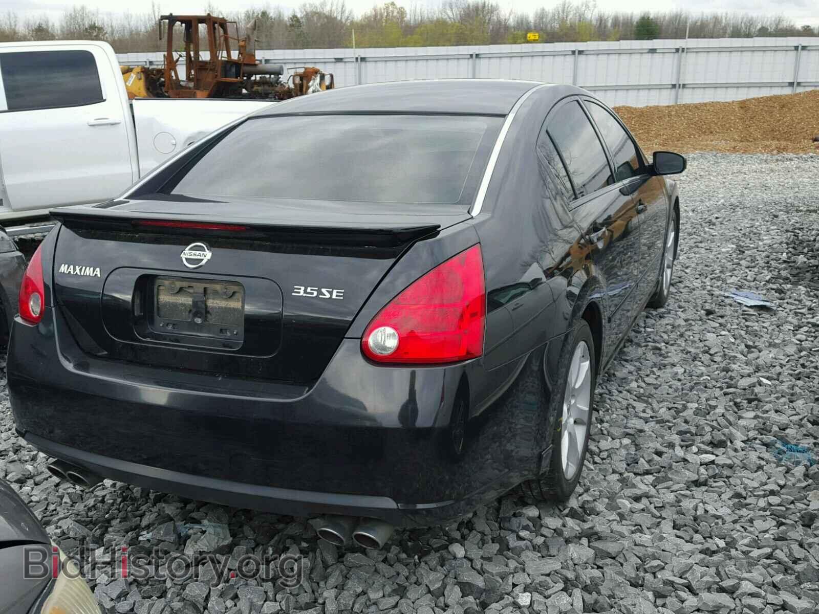 2008 NISSAN MAXIMA - VIN: 1N4BA41E38C814215 - Фото 4