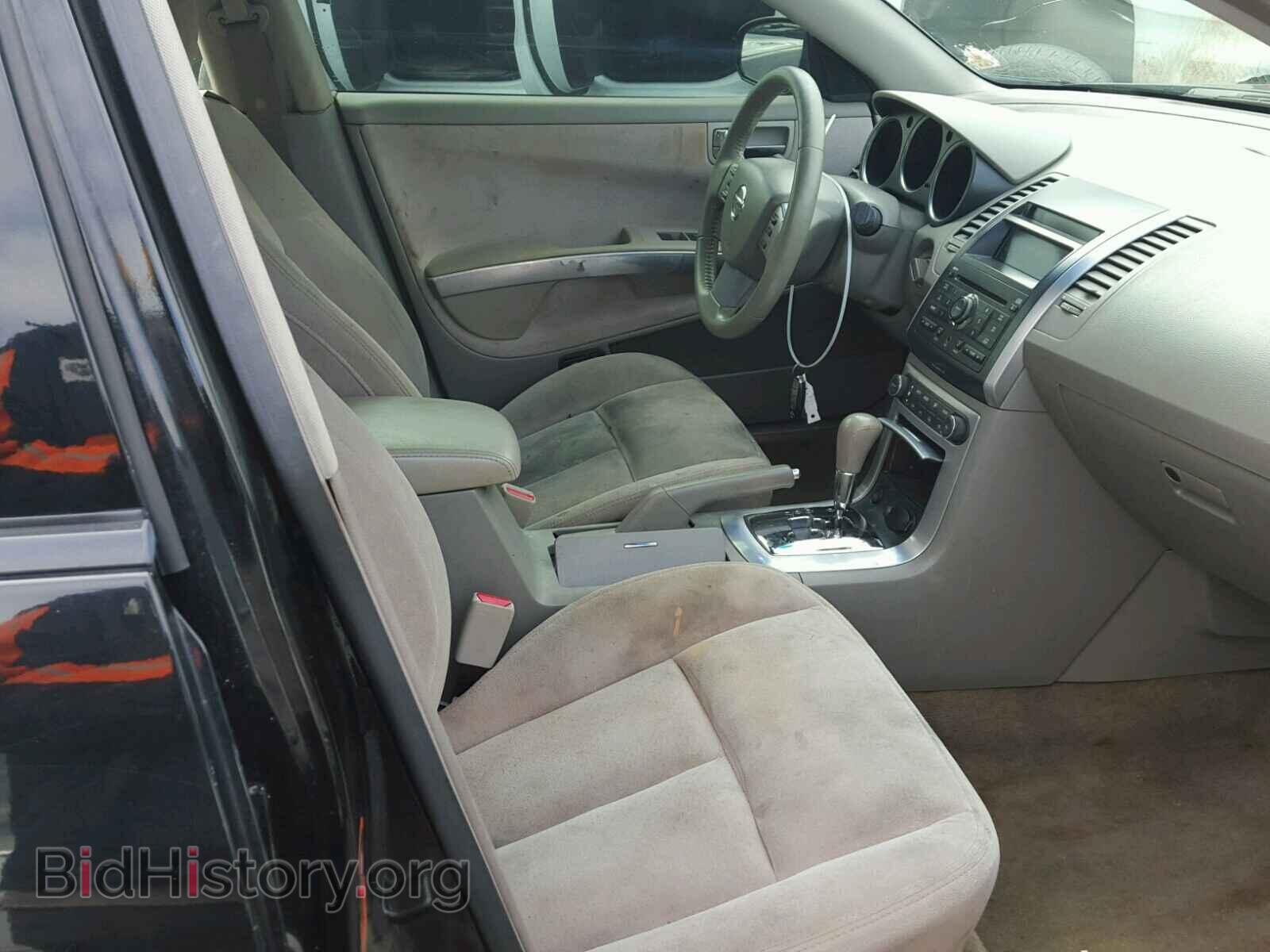 2008 NISSAN MAXIMA - VIN: 1N4BA41E38C814215 - Фото 5