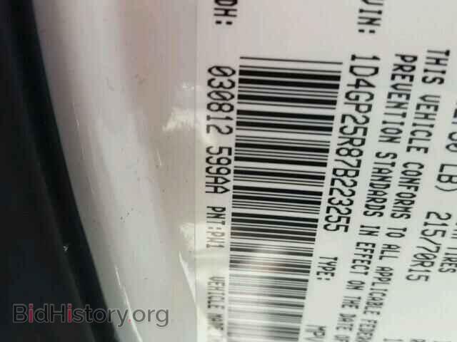2007 DODGE CARAVAN - VIN: 1D4GP25R87B223255 - Фото 10