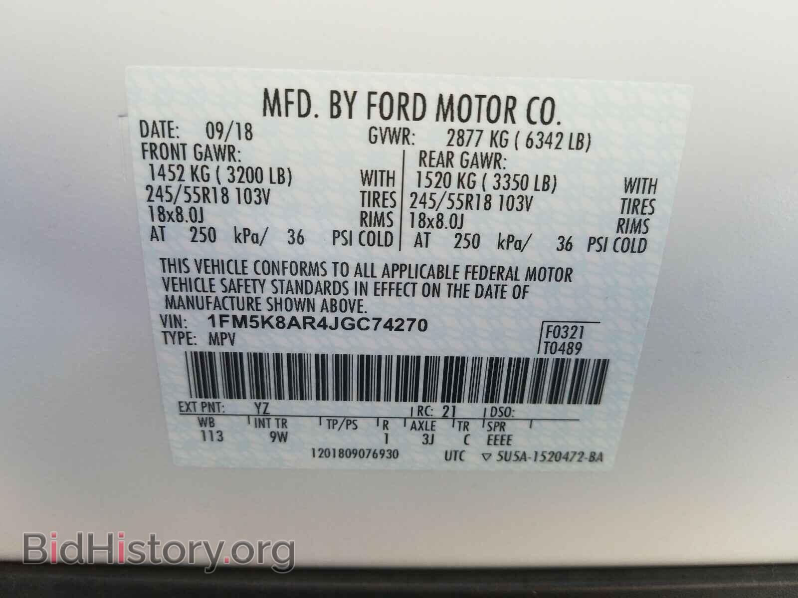 2018 FORD EXPLORER - VIN: 1FM5K8AR4JGC74270 - Photo 10