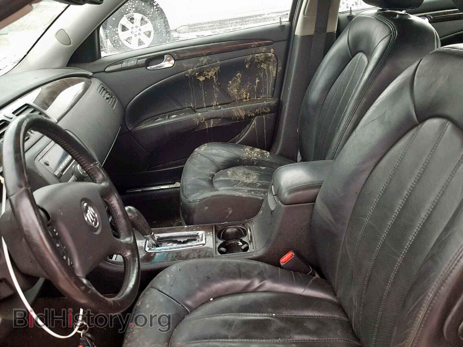 2007 BUICK LUCERNE - VIN: 1G4HE57Y27U171084 - Фото 5