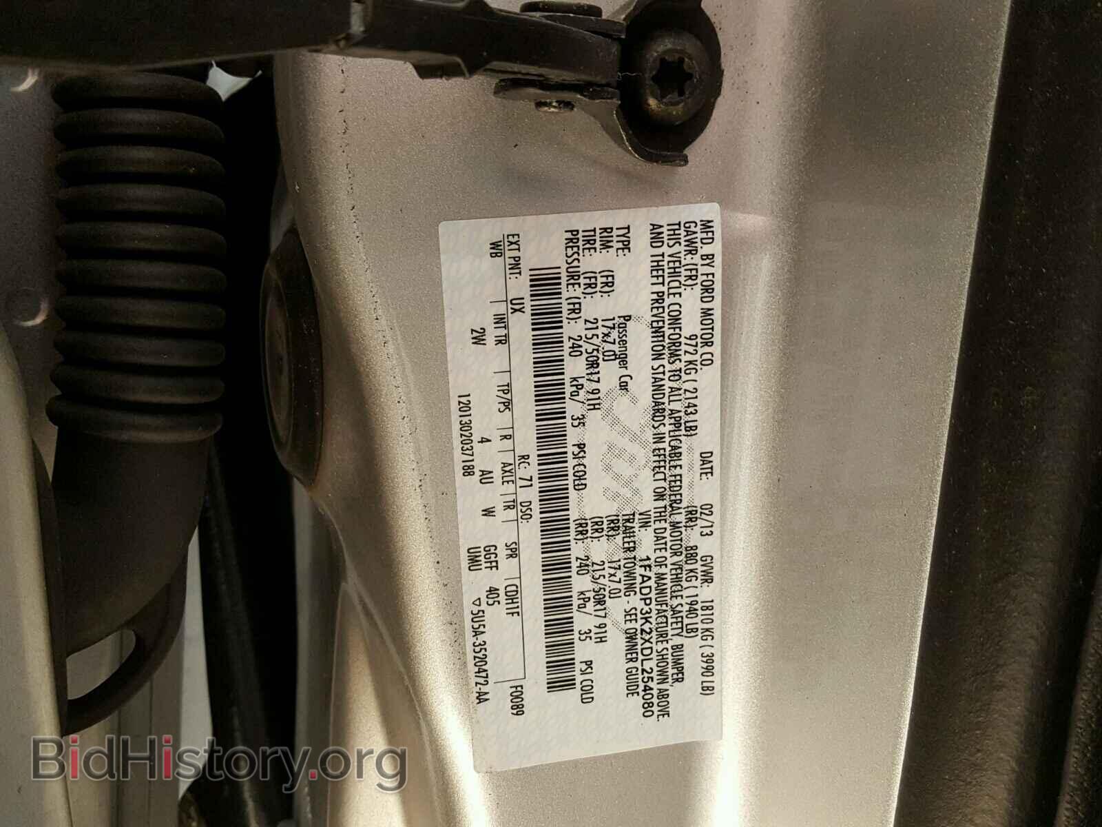 2013 FORD FOCUS - VIN: 1FADP3K2XDL254080 - Photo 10