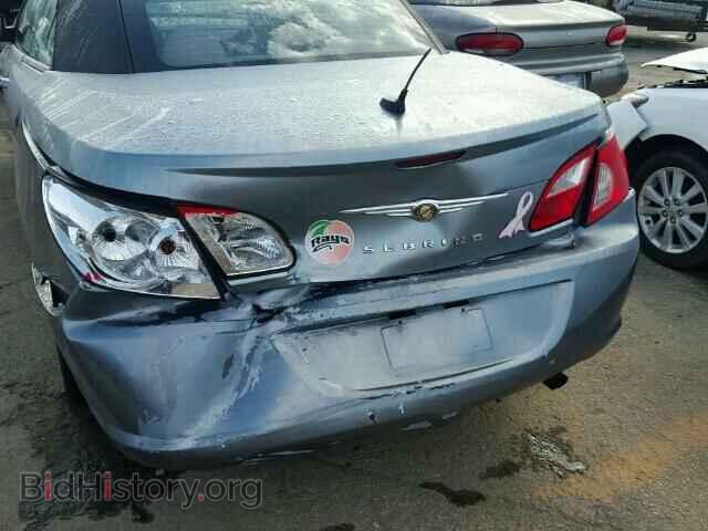 2008 CHRYSLER SEBRING - VIN: 1C3LC45K78N174687 - Фото 10