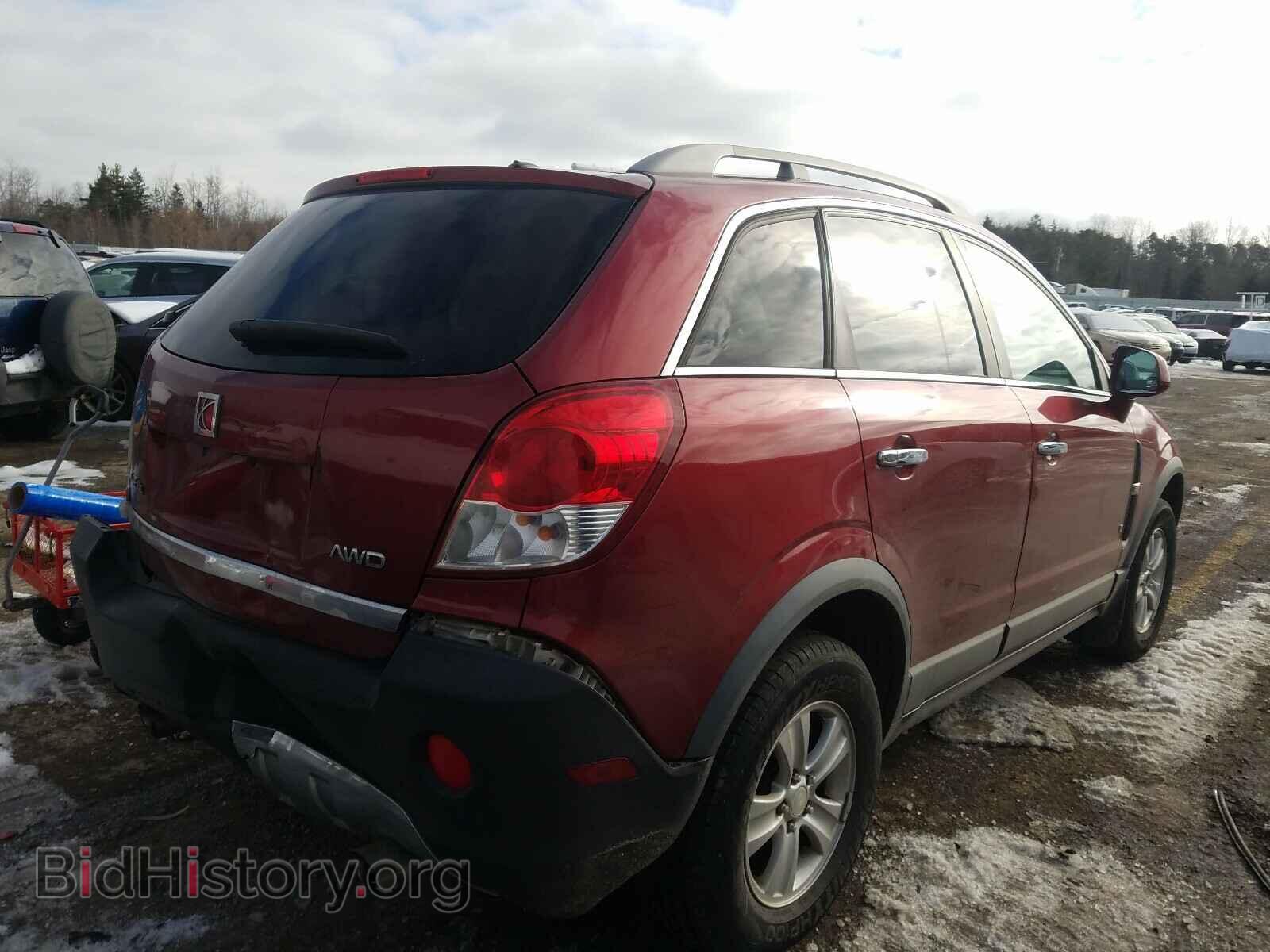 2008 SATURN VUE - VIN: 3GSDL43N88S578976 - Фото 4