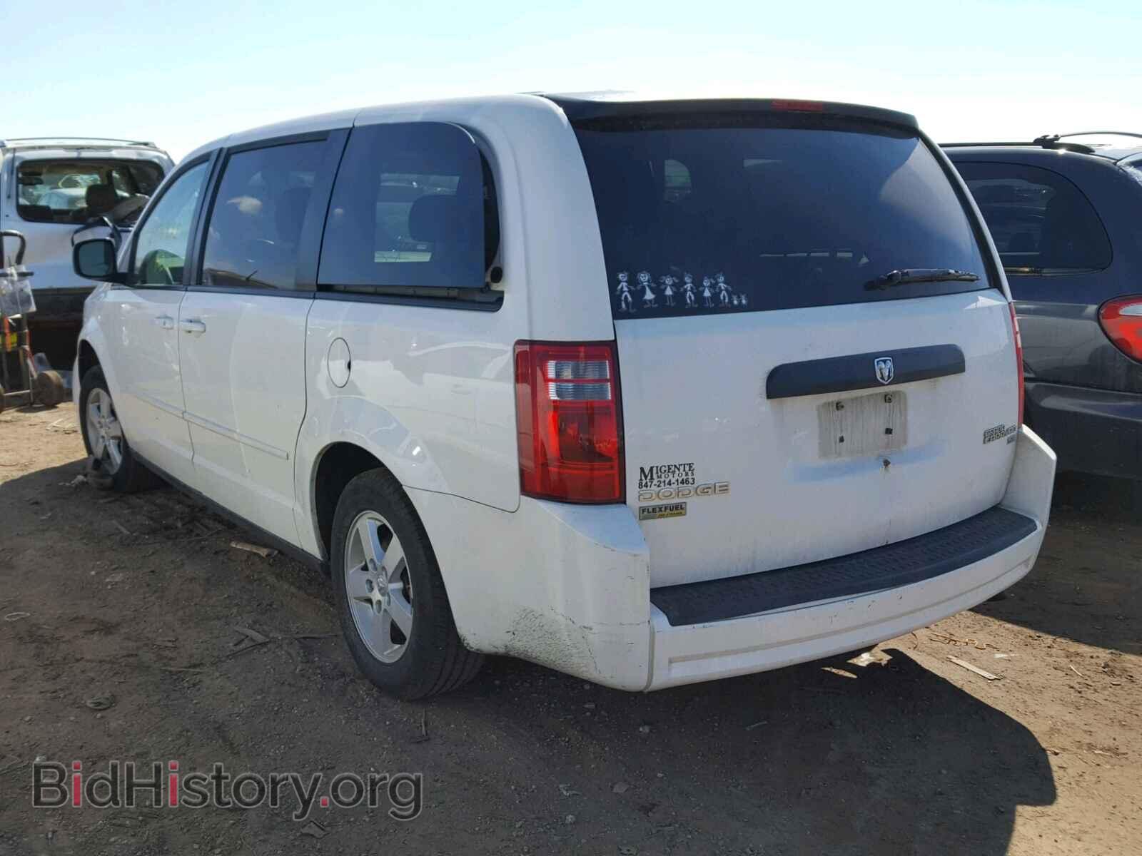 2010 DODGE CARAVAN - VIN: 2D4RN4DE5AR340079 - Фото 3