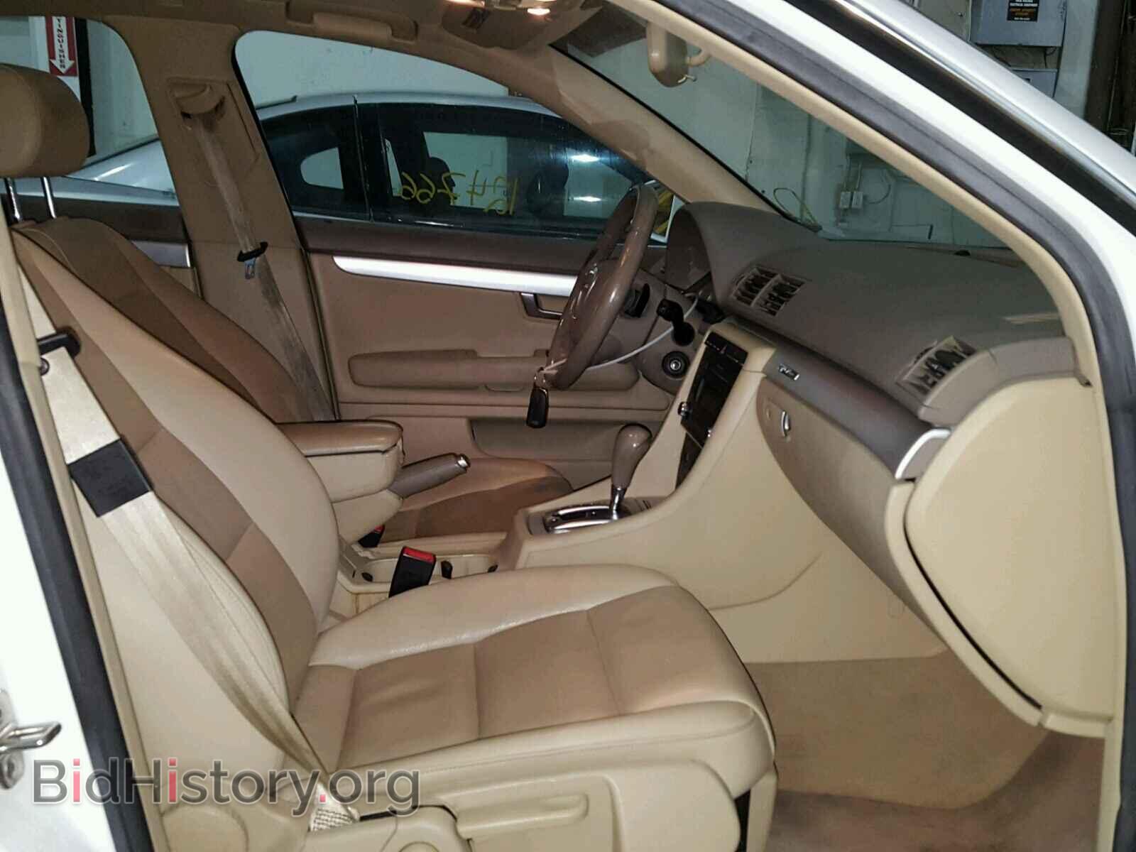 2008 AUDI A4 - VIN: WAUDF78E08A149455 - Photo 6