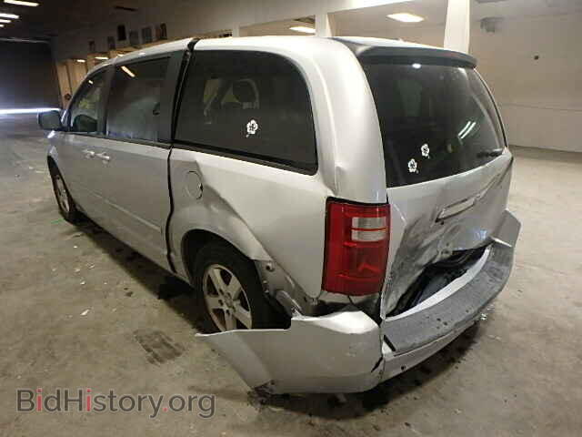 2008 DODGE CARAVAN - VIN: 2D8HN54P58R813779 - Фото 3